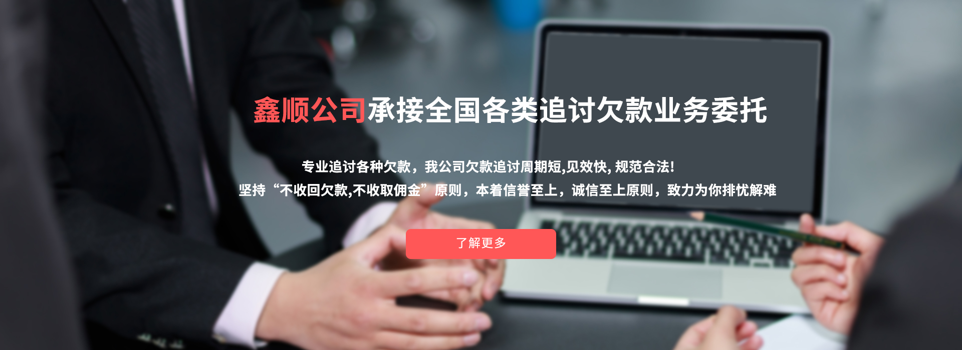 幻燈片廣告一